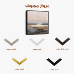 Abstract 980 Canvas Art 60 x 60 cm / Black